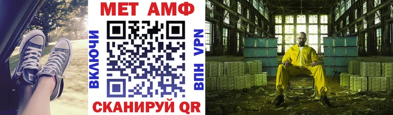 Amphetamine 97%  Строитель 