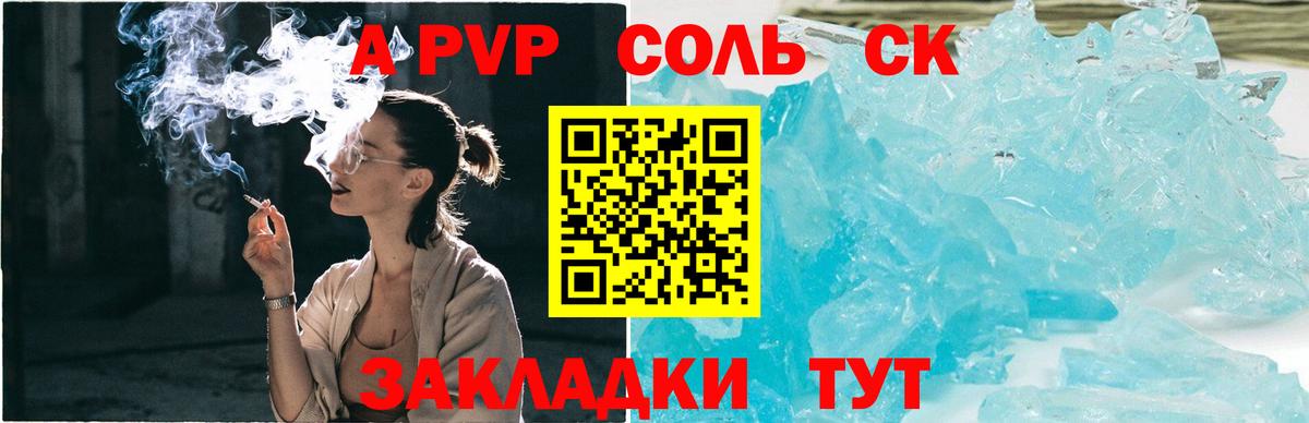 Каннабис  Вход с VPN  ГАШИШ  Строитель  Экстази  МЕФ   Меф  COCAIN 