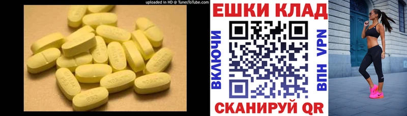 цены наркотик  нарко площадка формула  ЭКСТАЗИ ешки  Строитель  ссылка на мегу зеркало 