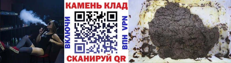 ГАШИШ гарик  Строитель 