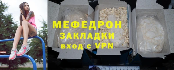 бошки Козельск