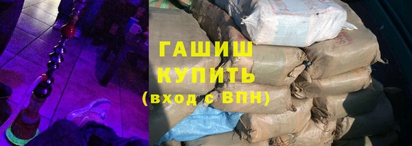 бошки Козельск