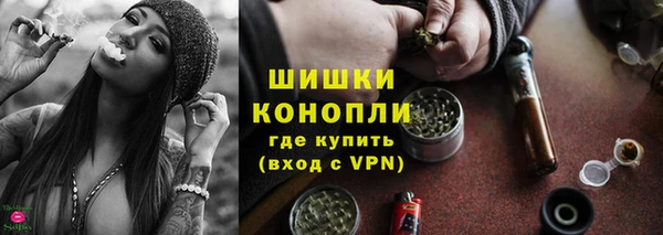 каннабис Карталы