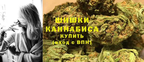 MDMA Касимов