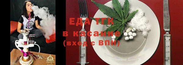 MDMA Касимов