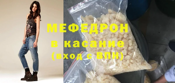 каннабис Карталы