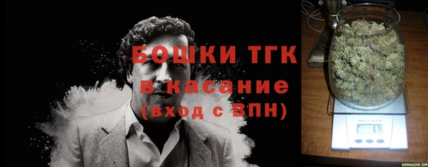 амф Кодинск