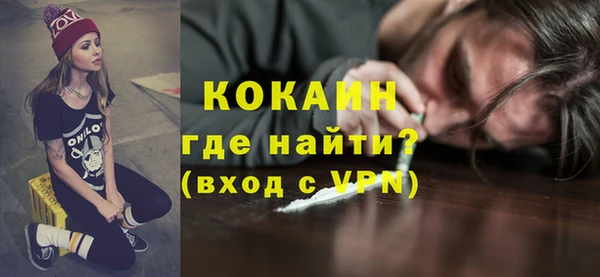 амф Кодинск