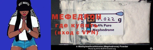 крисы Козловка