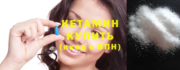 MDMA Касимов