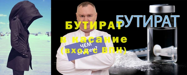 крисы Козловка