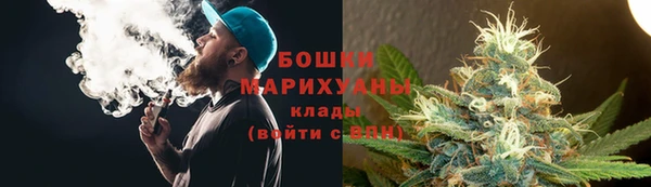 каннабис Карталы