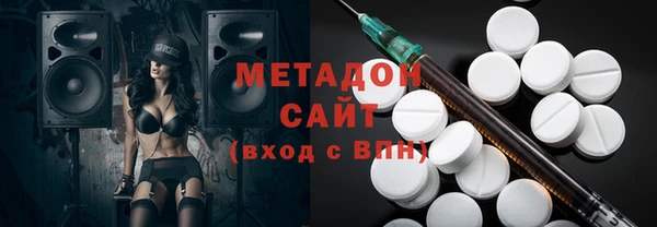 амф Кодинск