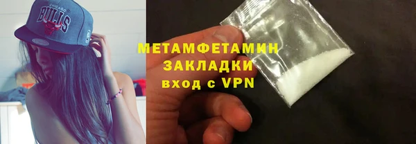 каннабис Карталы