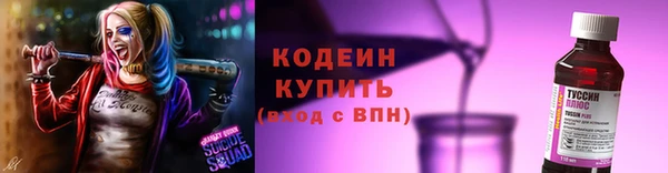 MDMA Касимов