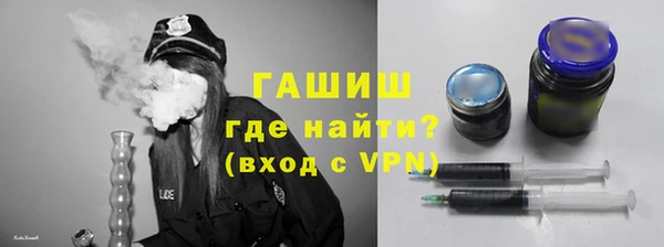 соль ск Киренск