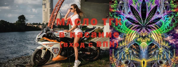 амф Кодинск