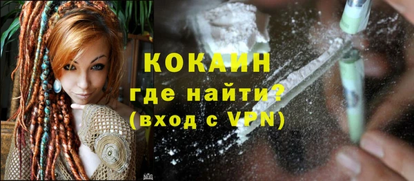 амф Кодинск