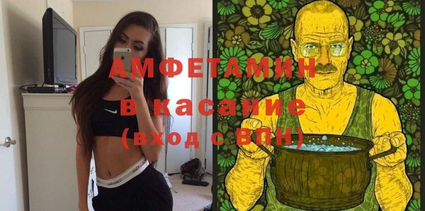 прущие грибы Майский