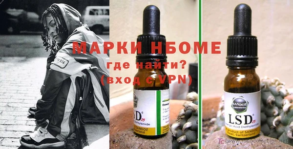MDMA Касимов