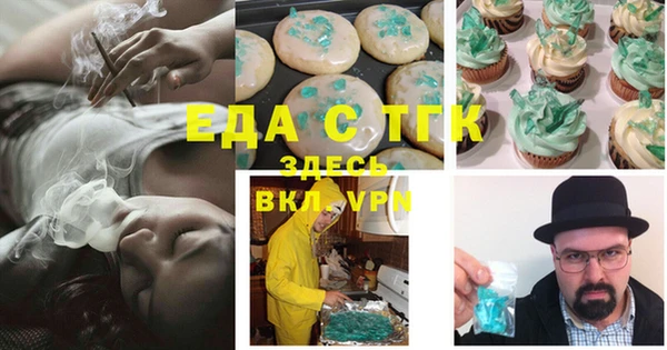 крисы Козловка