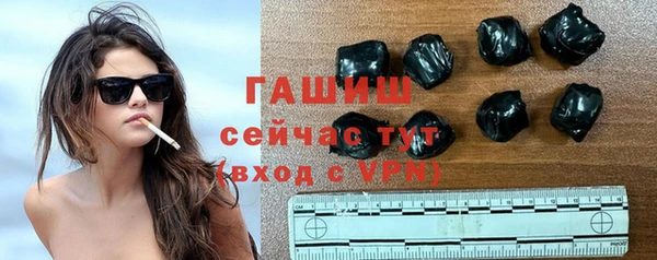бошки Козельск