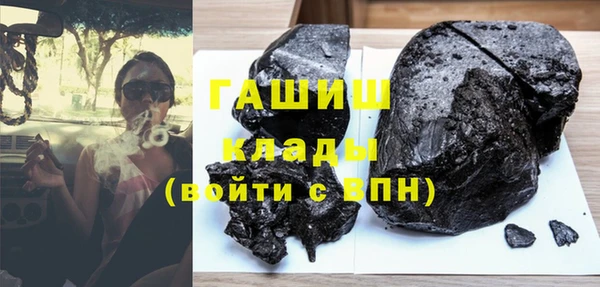 MDMA Касимов