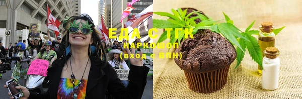 каннабис Карталы