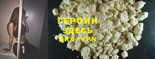 MDMA Каменка