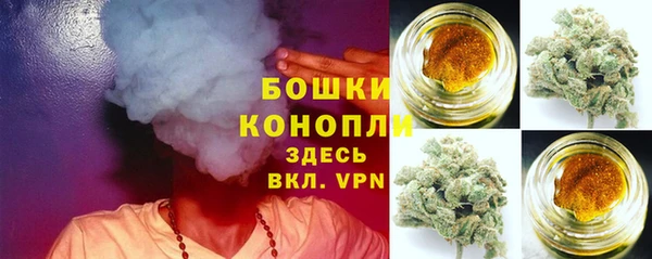 марки nbome Кинешма