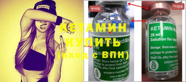 крисы Козловка