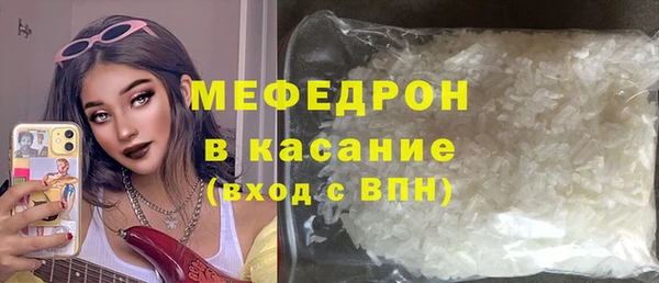 крисы Козловка