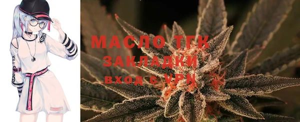 бошки Козельск