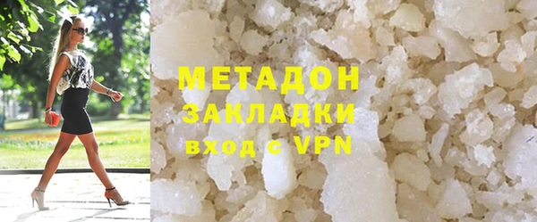 бошки Козельск