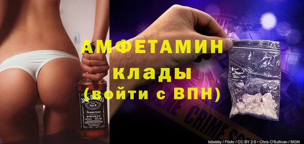 амф Кодинск