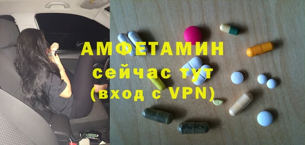 амф Кодинск