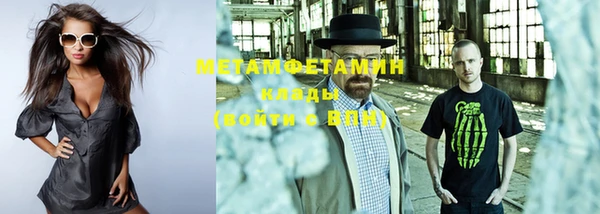 каннабис Карталы