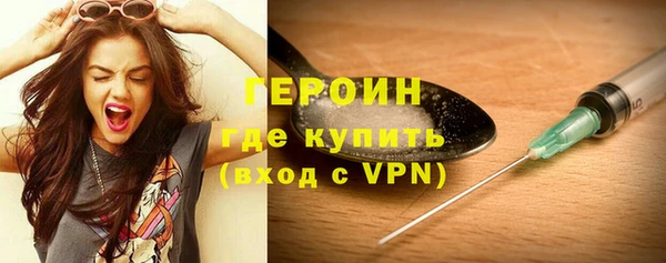 бошки Козельск