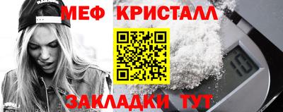 ГАЛЛЮЦИНОГЕННЫЕ ГРИБЫ Канаш
