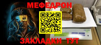 ECSTASY Кандалакша