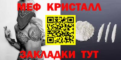 ГАЛЛЮЦИНОГЕННЫЕ ГРИБЫ Канаш