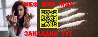 ECSTASY Кандалакша