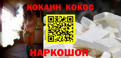 ECSTASY Кандалакша