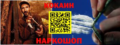 стаф Камышлов
