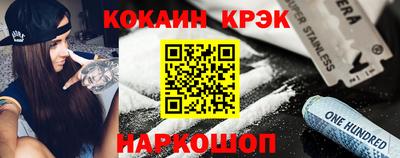 стаф Камышлов