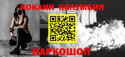 ГАЛЛЮЦИНОГЕННЫЕ ГРИБЫ Канаш