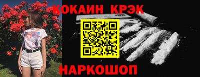 ГАЛЛЮЦИНОГЕННЫЕ ГРИБЫ Канаш
