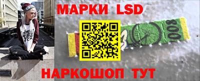 ГАЛЛЮЦИНОГЕННЫЕ ГРИБЫ Канаш