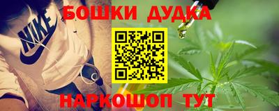 таблы Кинель