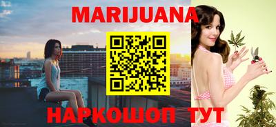 ГАЛЛЮЦИНОГЕННЫЕ ГРИБЫ Канаш